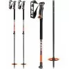 Leki Helicon Lite Adjustable Ski Poles 2023 1 Leki Helicon Lite Adjustable Ski Poles 2023 -Skiing Shop b566374b5d1adf314f731474defdc363af2d174a57dd730acd8e0acc6d113ff0 57724.1681542915