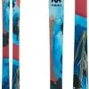 Volkl Revolt 90 Flat Ski 2022-2023 2 Volkl Revolt 90 Flat Ski 2022-2023 -Skiing Shop volkl revolt 90 falt 2022 2023 ski pro 59628863